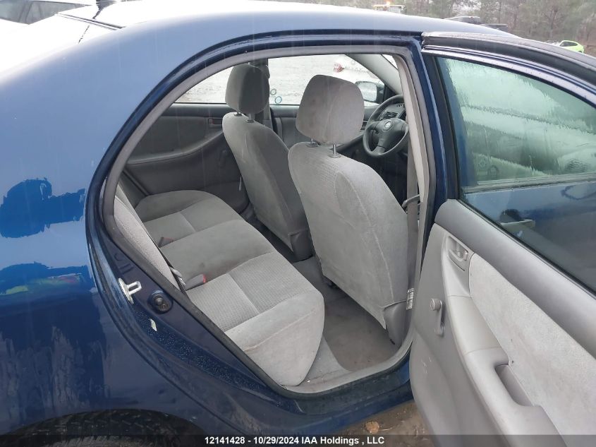 2006 Toyota Corolla Ce/Le/S VIN: 2T1BR32EX6C709963 Lot: 12141428