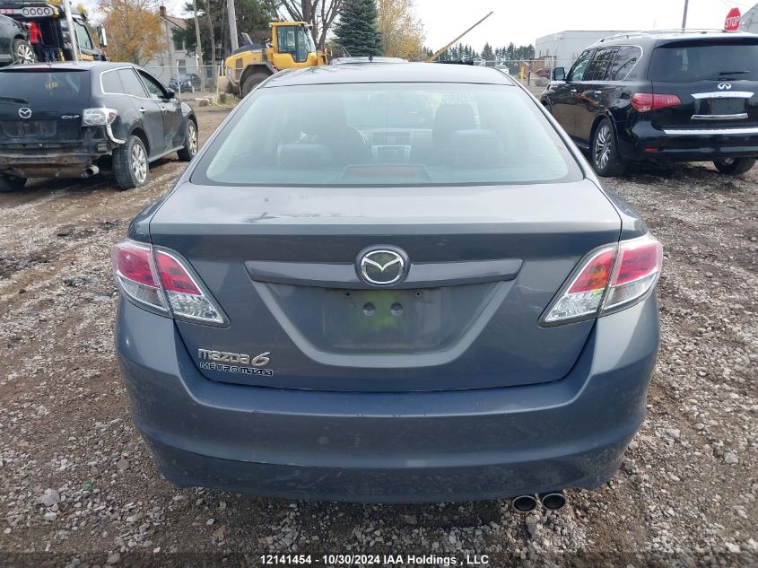 2011 Mazda Mazda6 VIN: 1YVHZ8BHXB5M13876 Lot: 12141454