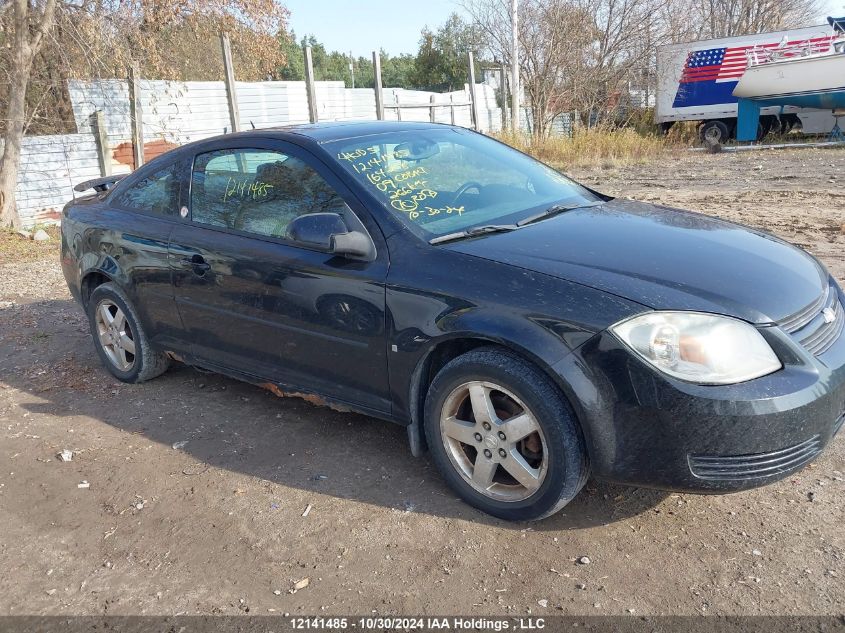 2009 Chevrolet Cobalt VIN: 1G1AT18H797164208 Lot: 12141485