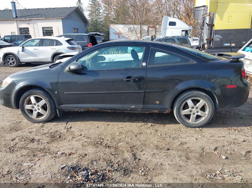 2009 Chevrolet Cobalt VIN: 1G1AT18H797164208 Lot: 12141485