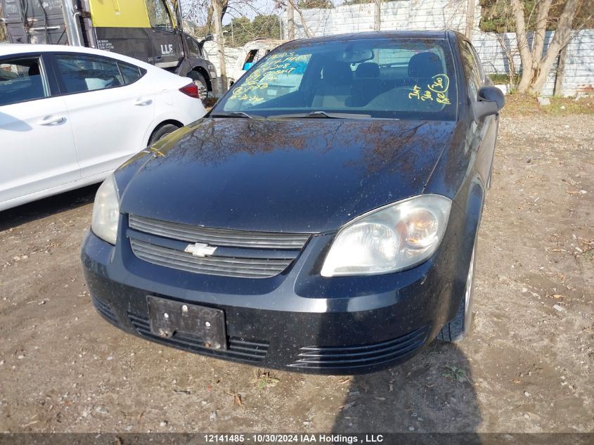 2009 Chevrolet Cobalt VIN: 1G1AT18H797164208 Lot: 12141485