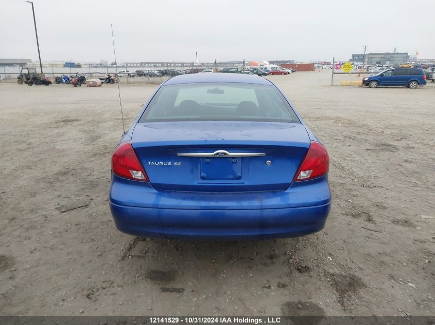 2003 Ford Taurus VIN: 1FAFP53U03G246548 Lot: 12141529