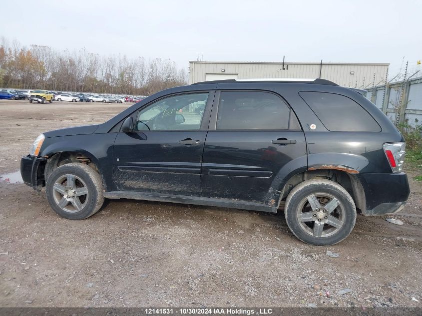 2008 Chevrolet Equinox VIN: 2CNDL13F386322645 Lot: 12141531