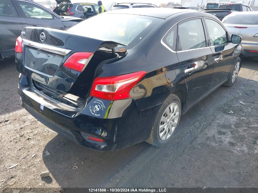 2016 Nissan Sentra VIN: 3N1AB7AP0GL636758 Lot: 12141586