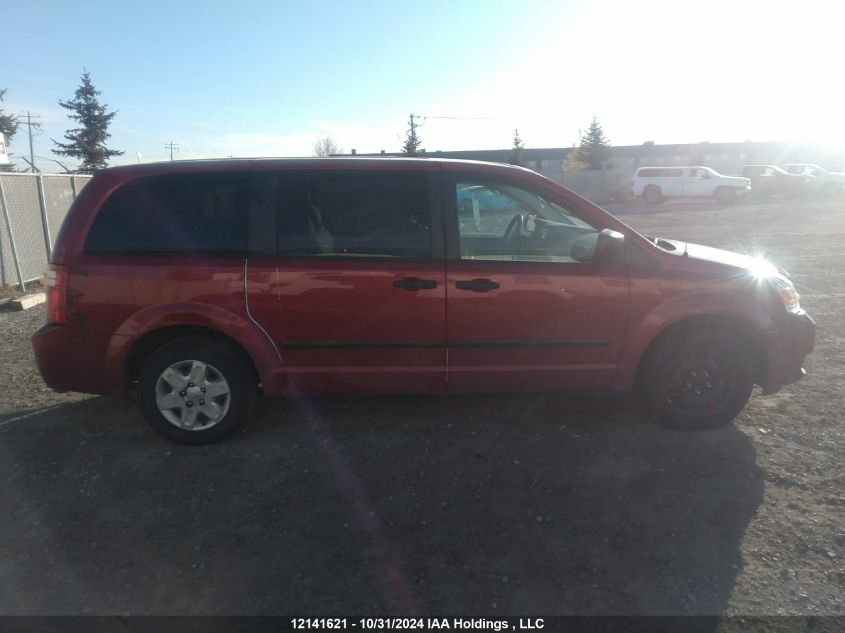 2008 Dodge Grand Caravan Se VIN: 2D8HN44H48R788747 Lot: 12141621