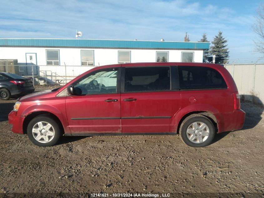 2008 Dodge Grand Caravan Se VIN: 2D8HN44H48R788747 Lot: 12141621