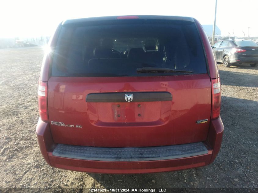 2008 Dodge Grand Caravan Se VIN: 2D8HN44H48R788747 Lot: 12141621