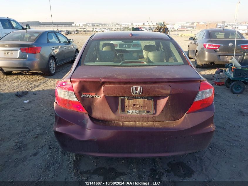 2012 Honda Civic Sdn VIN: 2HGFB2F98CH017460 Lot: 12141687