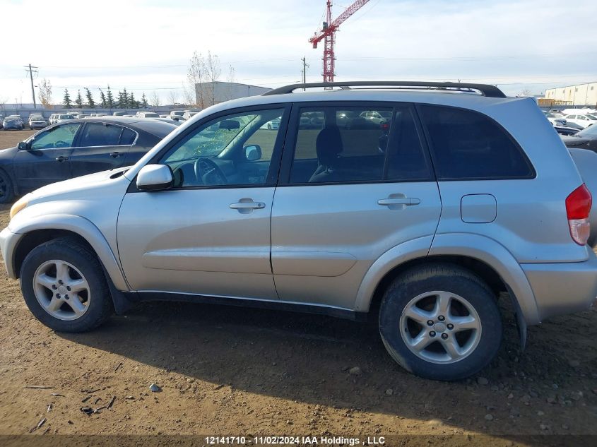 2001 Toyota Rav4 VIN: JTEHH20V210025756 Lot: 12141710