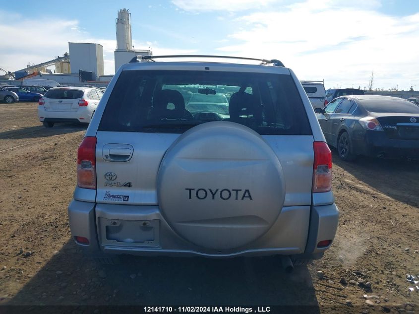 2001 Toyota Rav4 VIN: JTEHH20V210025756 Lot: 12141710