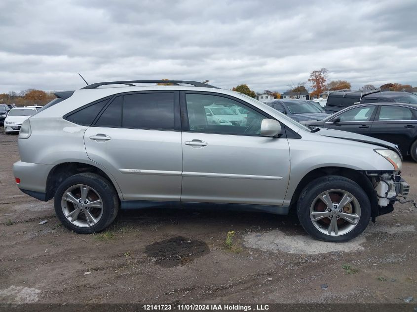 2007 Lexus Rx 400H VIN: JTJHW31U572009339 Lot: 12141723