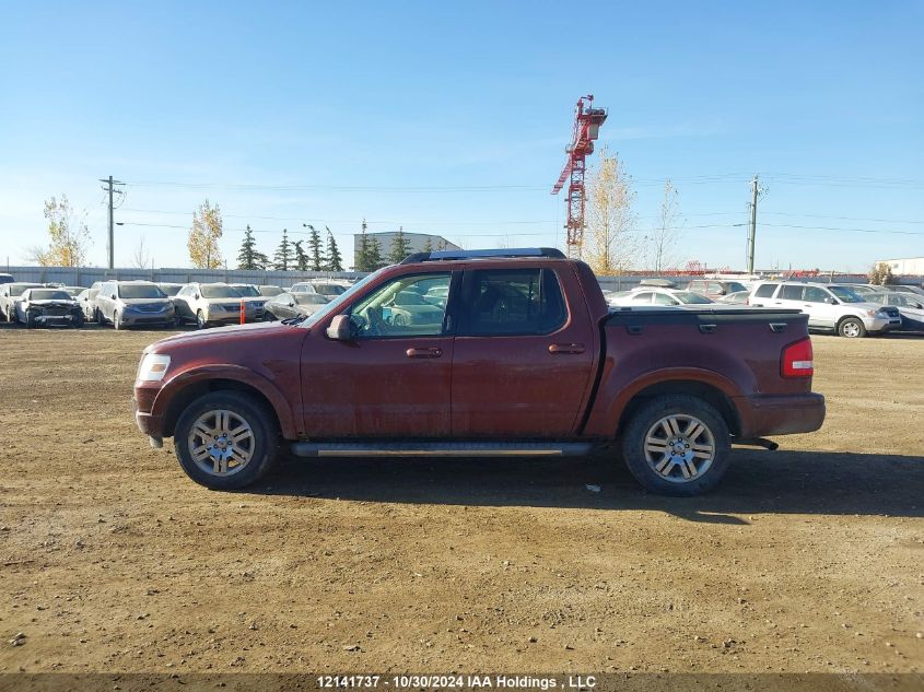 2010 Ford Explorer Sport Trac Limited VIN: 1FMEU5D86AUA21318 Lot: 12141737