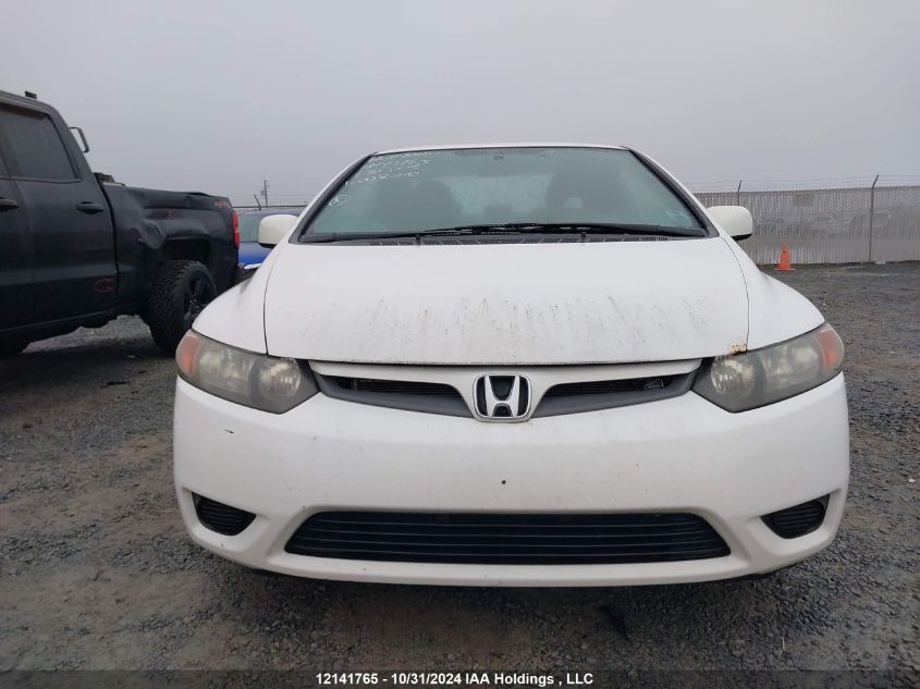 2008 Honda Civic Cpe VIN: 2HGFG12218H008210 Lot: 12141765