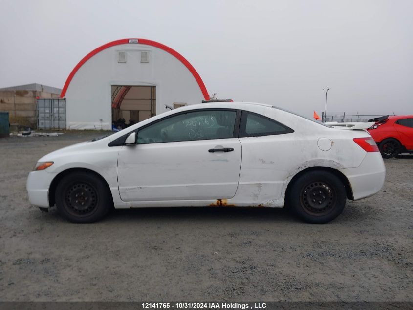 2008 Honda Civic Cpe VIN: 2HGFG12218H008210 Lot: 12141765