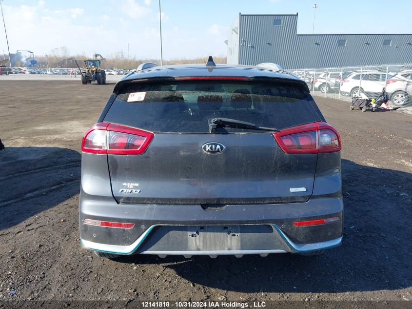 2019 Kia Niro Plug-In Hybrid VIN: KNDCD3LD3K5351430 Lot: 12141818