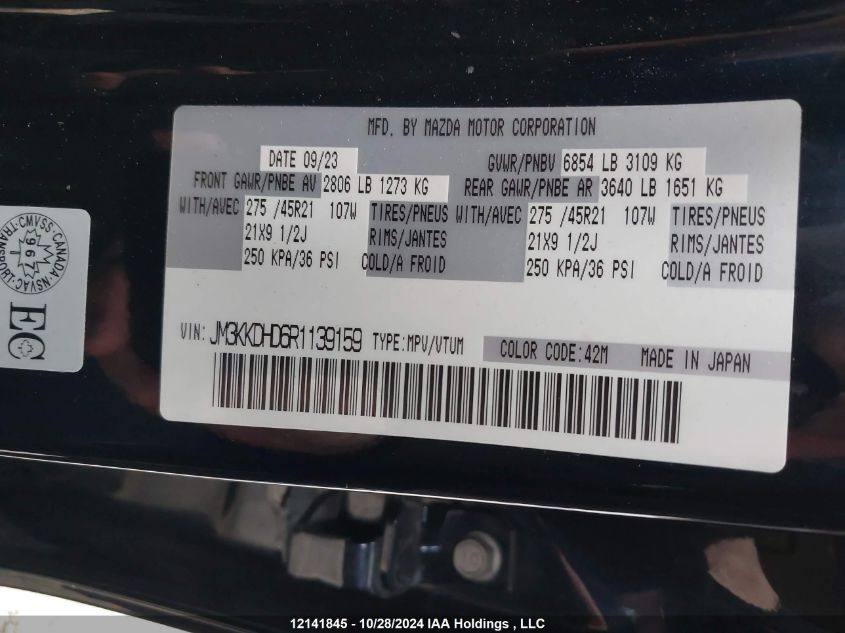 2024 Mazda Cx90 Mhev VIN: JM3KKDHD6R1139159 Lot: 12141845