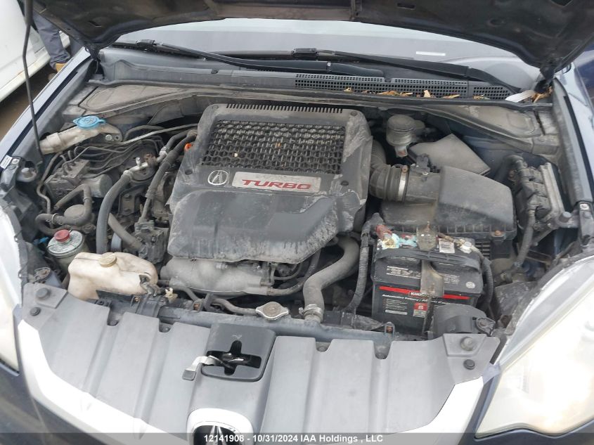 2008 Acura Rdx VIN: 5J8TB18268A802272 Lot: 12141908