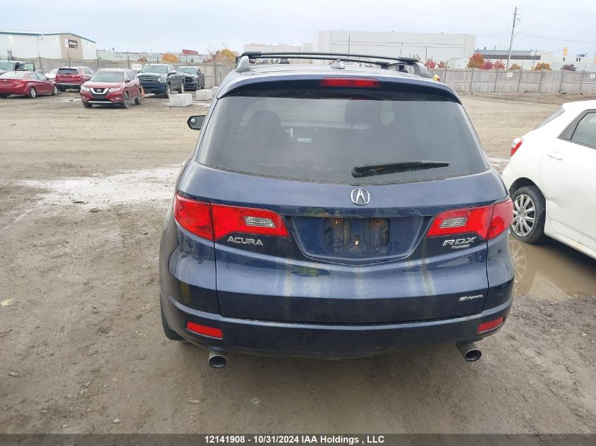 2008 Acura Rdx VIN: 5J8TB18268A802272 Lot: 12141908