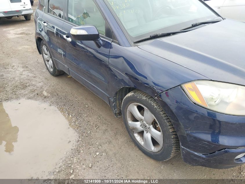 2008 Acura Rdx VIN: 5J8TB18268A802272 Lot: 12141908