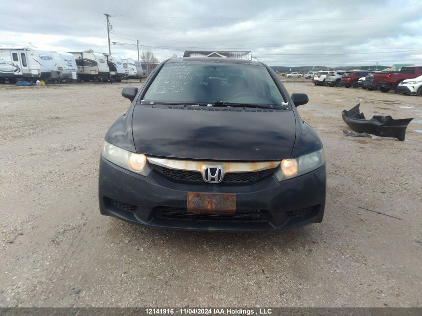 2011 Honda Civic Sdn VIN: 2HGFA1F61BH012148 Lot: 12141916