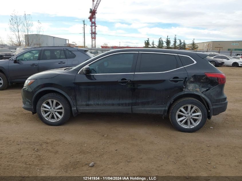 2018 Nissan Qashqai VIN: JN1BJ1CR8JW289278 Lot: 12141934