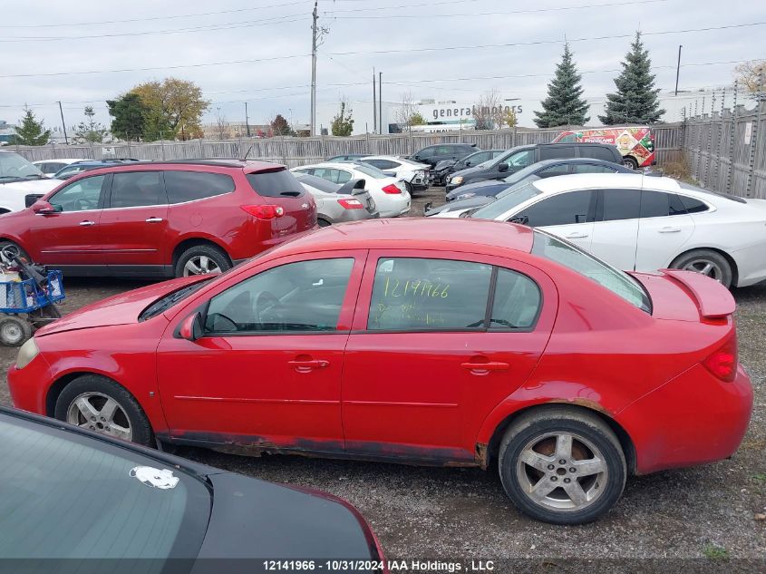 2009 Pontiac G5 VIN: 1G2AS55H197169897 Lot: 12141966