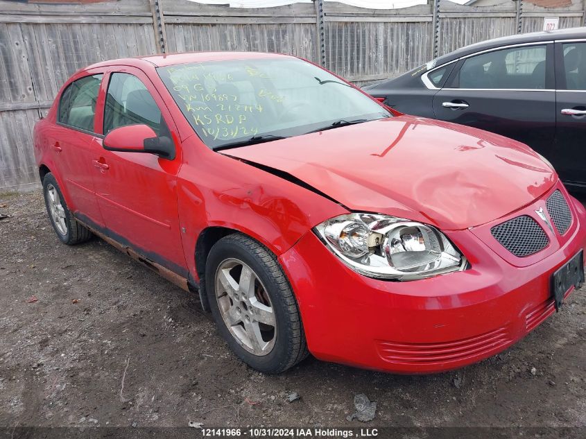 2009 Pontiac G5 VIN: 1G2AS55H197169897 Lot: 12141966