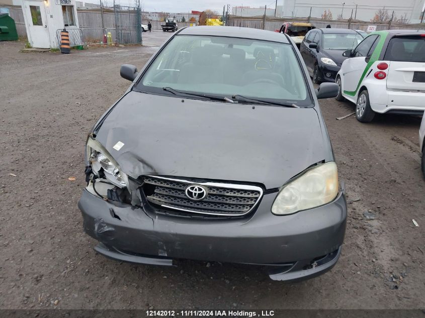 2007 Toyota Corolla Ce/Le/S VIN: 2T1BR32E17C725065 Lot: 12142012