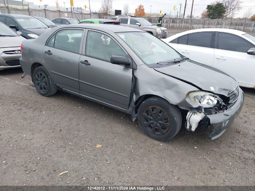 2007 Toyota Corolla Ce/Le/S VIN: 2T1BR32E17C725065 Lot: 12142012