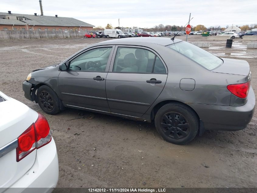 2007 Toyota Corolla Ce/Le/S VIN: 2T1BR32E17C725065 Lot: 12142012