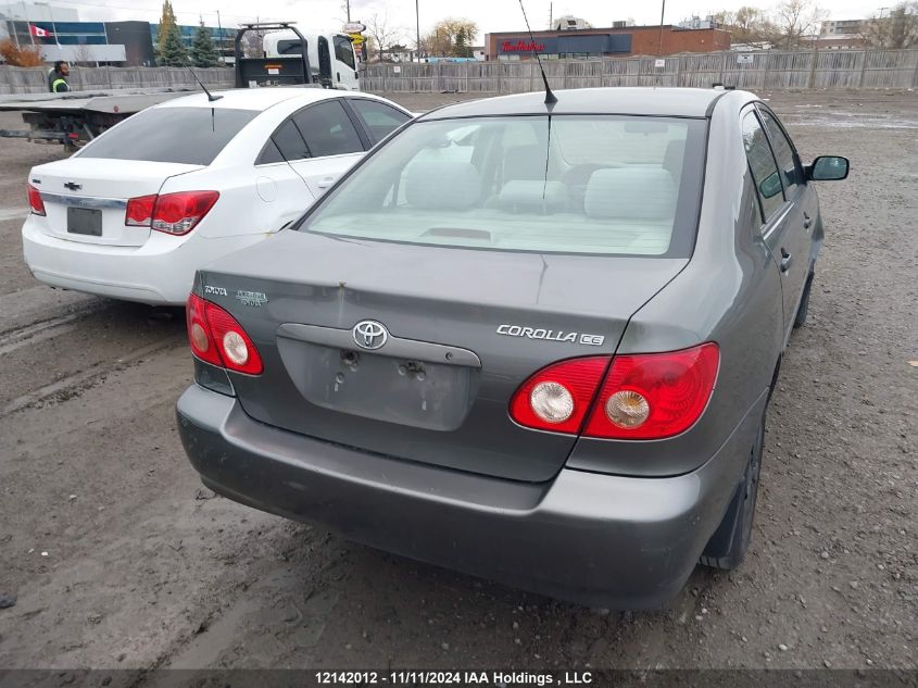 2007 Toyota Corolla Ce/Le/S VIN: 2T1BR32E17C725065 Lot: 12142012