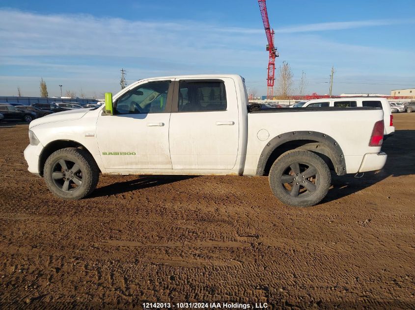 2012 Dodge Ram 1500 Sport VIN: 1C6RD7MT7CS108009 Lot: 12142013