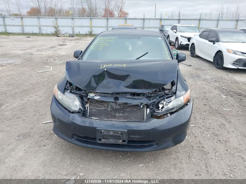 2012 Honda Civic Sdn VIN: 2HGFB2F49CH118639 Lot: 12142036