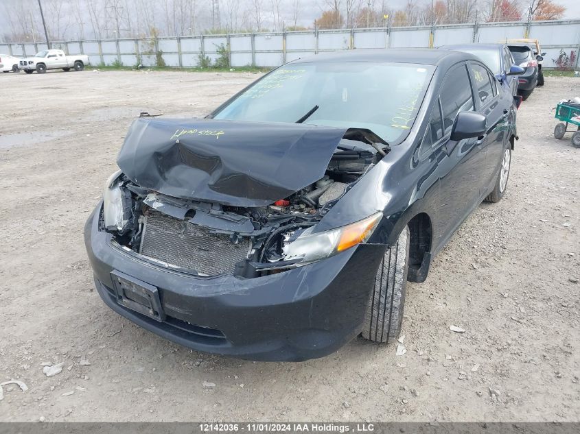 2012 Honda Civic Sdn VIN: 2HGFB2F49CH118639 Lot: 12142036