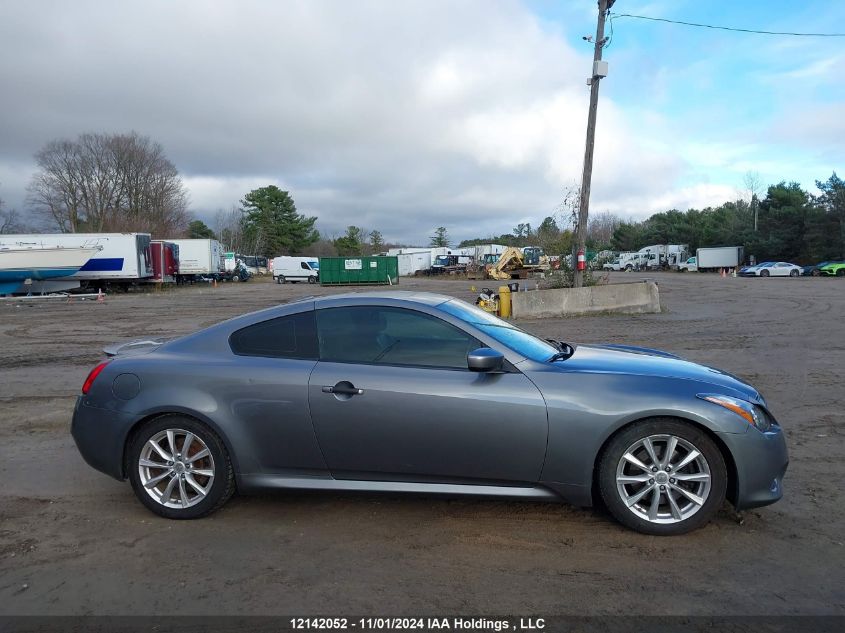 2012 Infiniti G37 VIN: JN1CV6EL7CM473205 Lot: 12142052