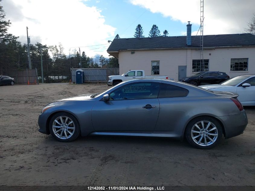 2012 Infiniti G37 VIN: JN1CV6EL7CM473205 Lot: 12142052