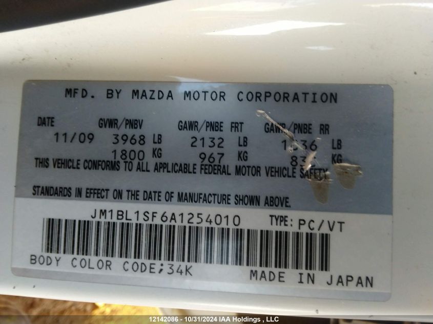 2010 Mazda Mazda3 VIN: JM1BL1SF6A1254010 Lot: 12142086