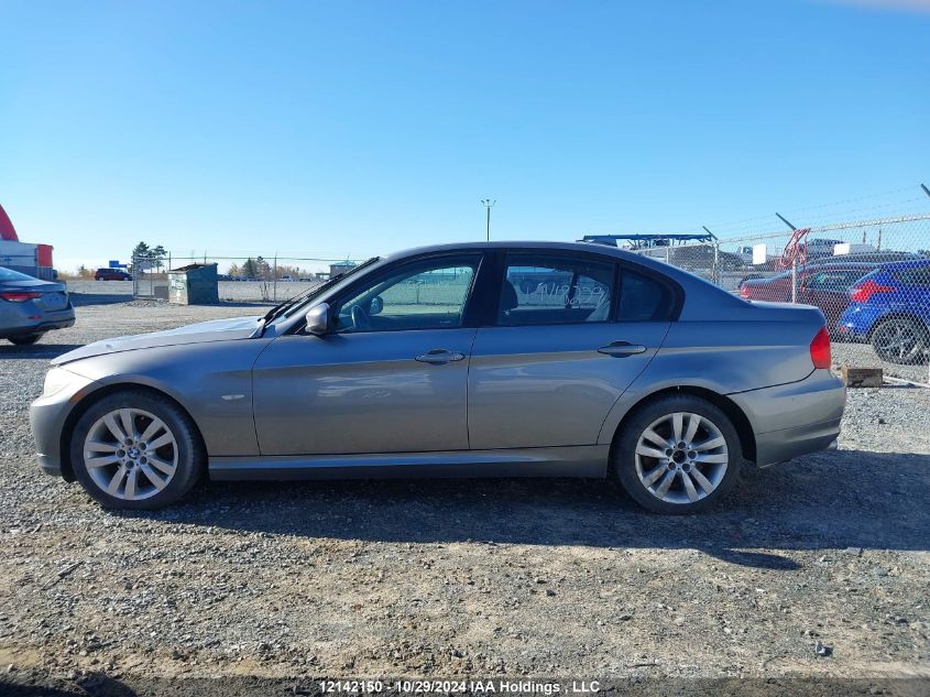 2011 BMW 3 Series 323I VIN: WBAPG7G52BNN18229 Lot: 12142150