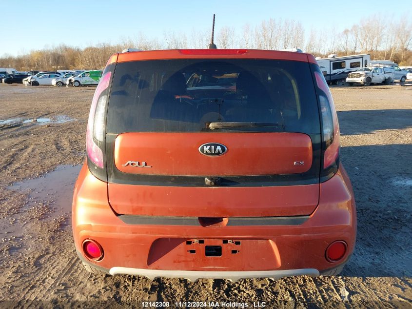 2019 Kia Soul VIN: KNDJP3A55K7647144 Lot: 12142308