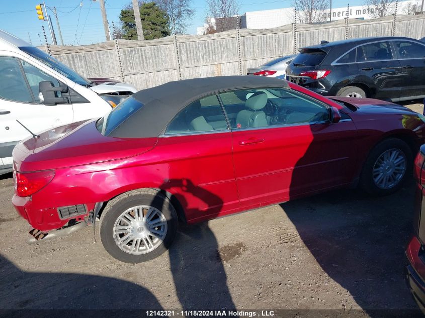 2008 Chrysler Sebring VIN: 1C3LC55R18N258510 Lot: 12142321