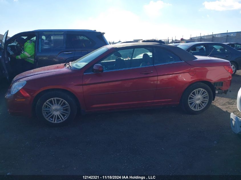 2008 Chrysler Sebring VIN: 1C3LC55R18N258510 Lot: 12142321