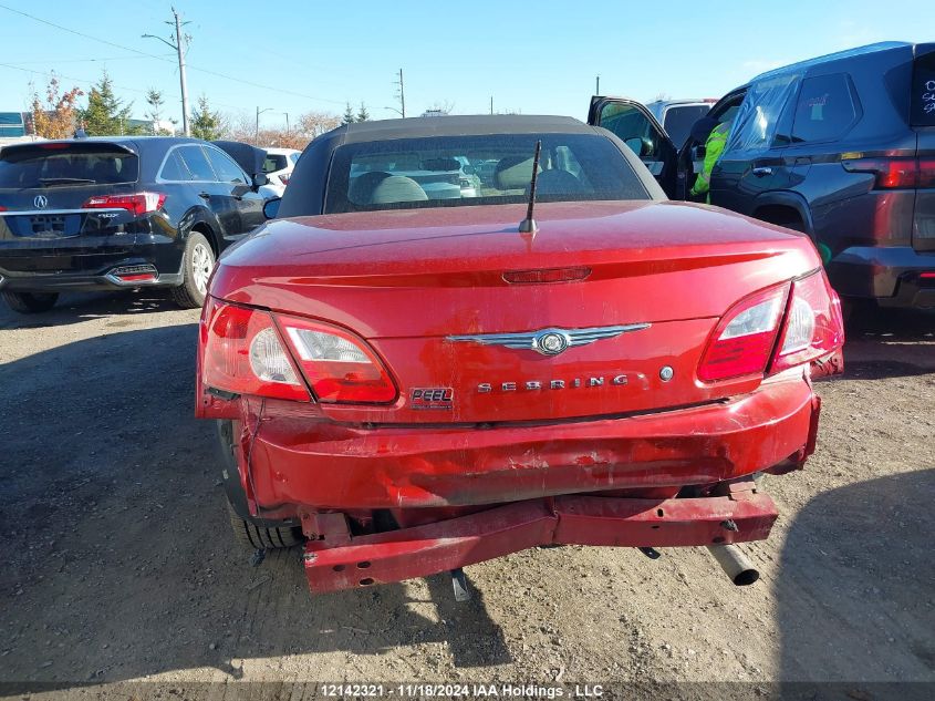 2008 Chrysler Sebring VIN: 1C3LC55R18N258510 Lot: 12142321