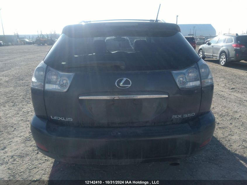 2009 Lexus Rx 350 VIN: 2T2HK31U39C117859 Lot: 12142410