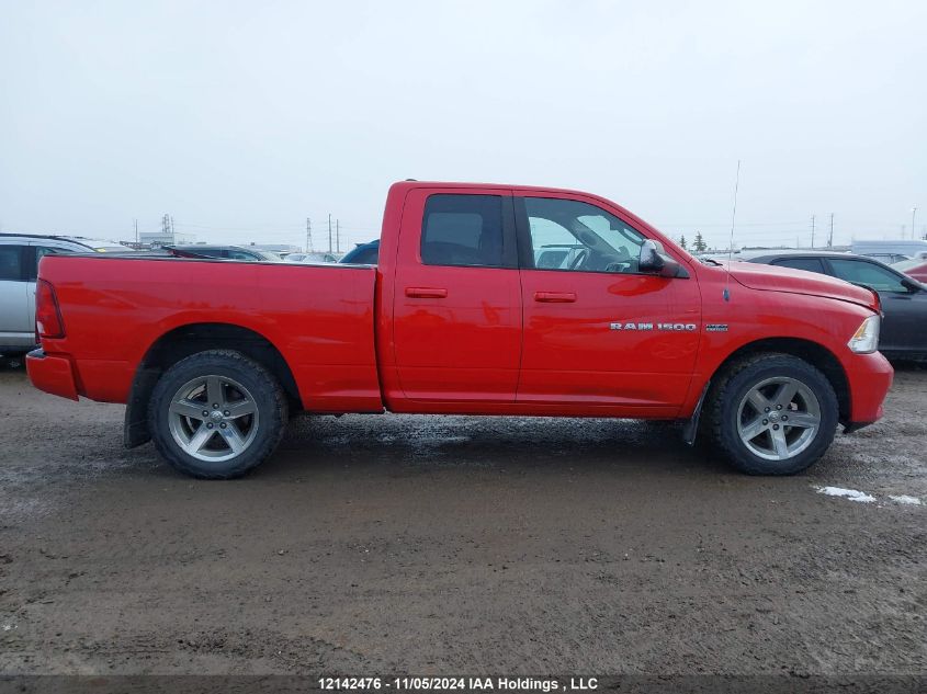 2011 Dodge Ram 1500 VIN: 1D7RV1GTXBS508293 Lot: 12142476