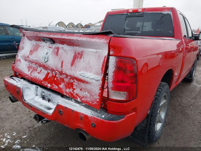 2011 Dodge Ram 1500 VIN: 1D7RV1GTXBS508293 Lot: 12142476