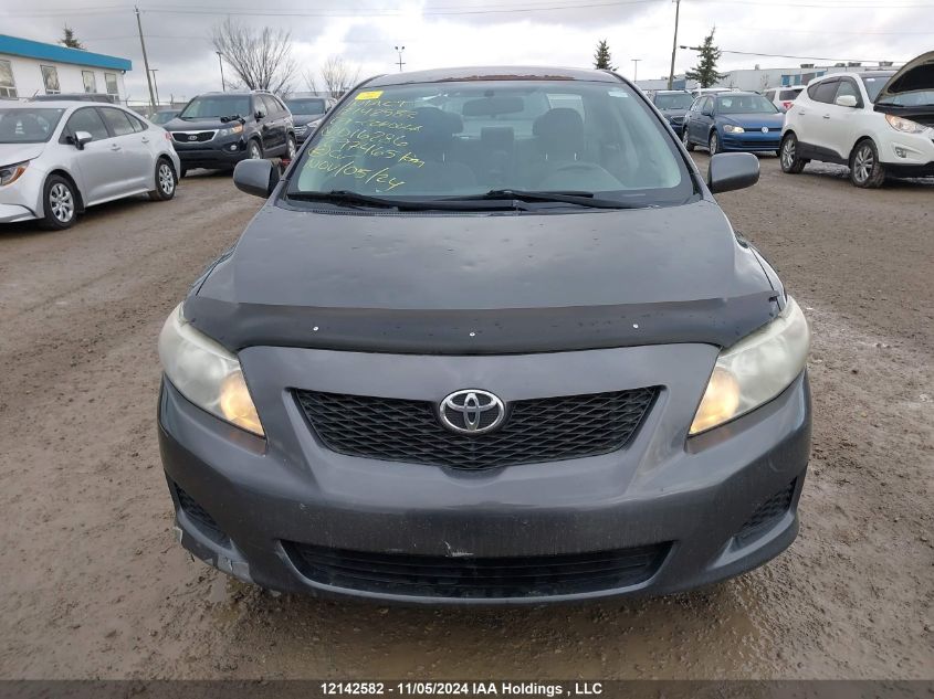 2009 Toyota Corolla S/Le/Xle VIN: 2T1BU40E89C016286 Lot: 12142582