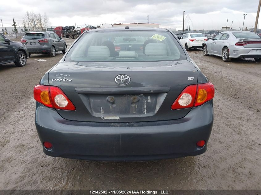 2009 Toyota Corolla S/Le/Xle VIN: 2T1BU40E89C016286 Lot: 12142582