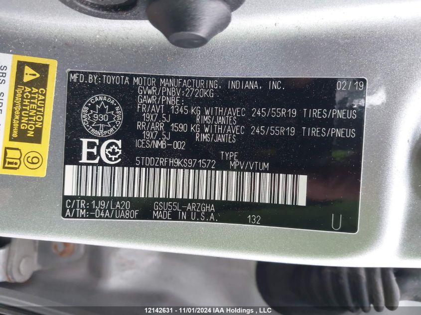 2019 Toyota Highlander Limited VIN: 5TDDZRFH9KS971572 Lot: 12142631