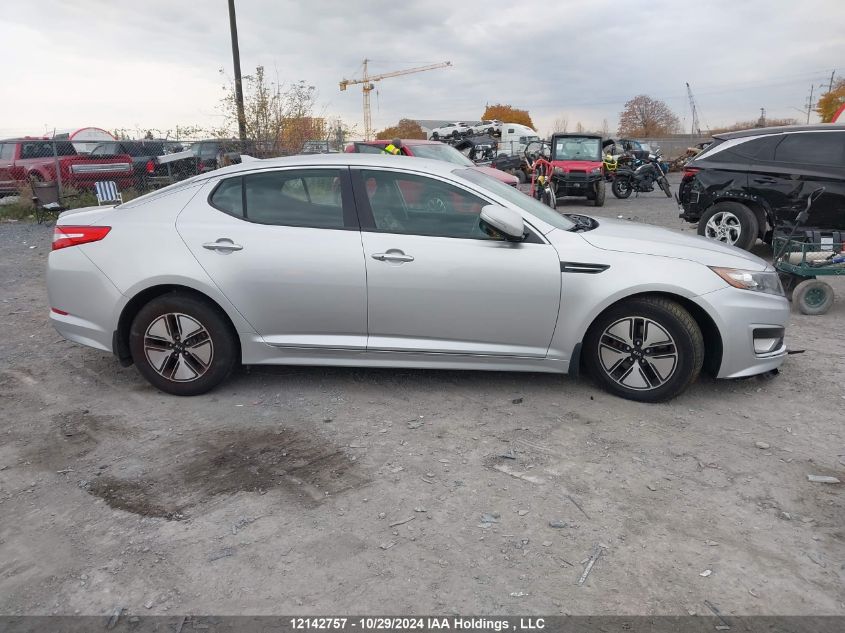 2012 Kia Optima VIN: KNAGM4AD8C5024482 Lot: 12142757