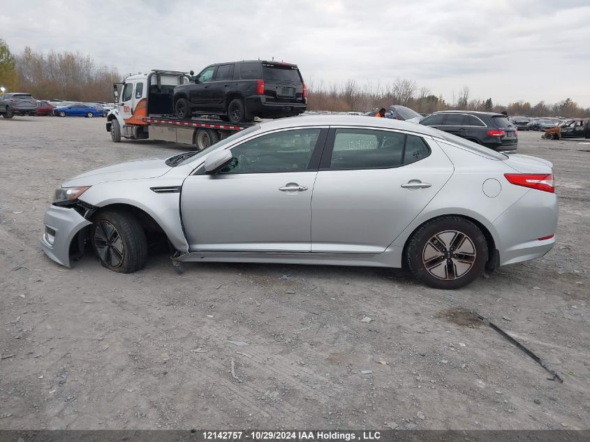 2012 Kia Optima VIN: KNAGM4AD8C5024482 Lot: 12142757